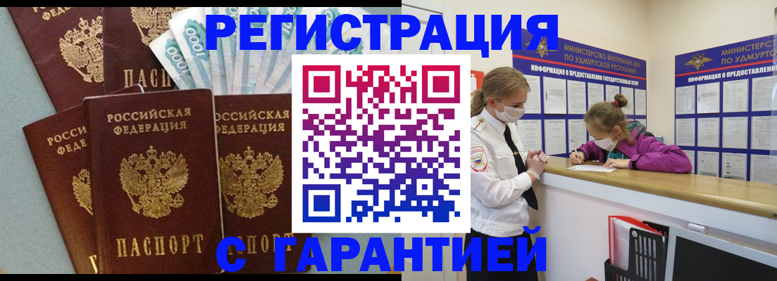 форма 3 в Калязине